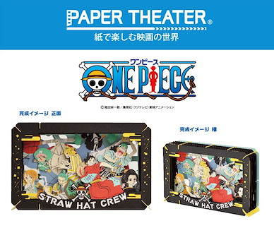 海賊王 「和之國」立體紙雕 Paper Theater PT-L13 Wano Country【One Piece】