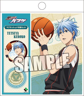 黑子的籃球 (2 枚入)「黑子哲也」Memo set 附磁石貼 (2 Pieces) Magnet & Memo Set Kuroko Tetsuya【Kuroko's Basketball】