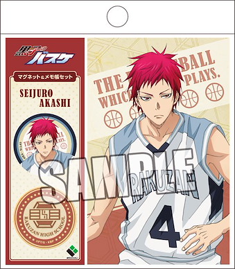 黑子的籃球 (2 枚入)「赤司征十郎」Memo set 附磁石貼 (2 Pieces) Magnet & Memo Set Akashi Seijuro【Kuroko's Basketball】