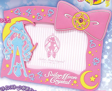 美少女戰士 「月野兔」粉紅色相架 Rubber Photo Frame Pink【Sailor Moon】