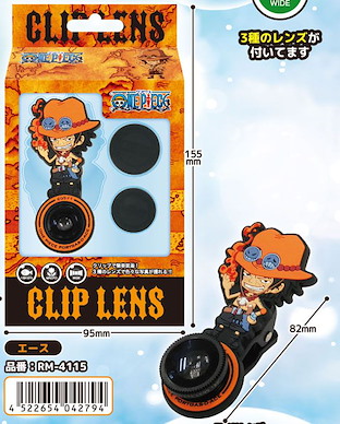 海賊王 「艾斯」手機鏡頭夾子 Clip lens Ace【One Piece】