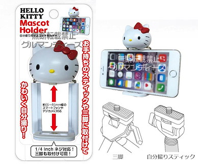 Hello Kitty 自拍手機固定器 SAN-471A Self Stick Mascot Holder SAN-471A【Hello Kitty】