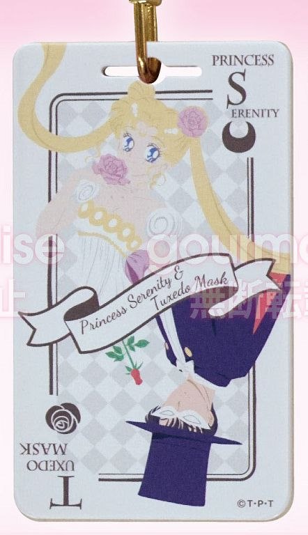 美少女戰士 : 日版 「倩尼迪公主 + 禮服幪面俠」IC 咭套