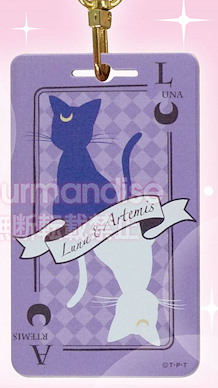 美少女戰士 「露娜 + 阿提密斯」IC 咭套 IC Card Case Luna + Artemis SLM-40D【Sailor Moon】