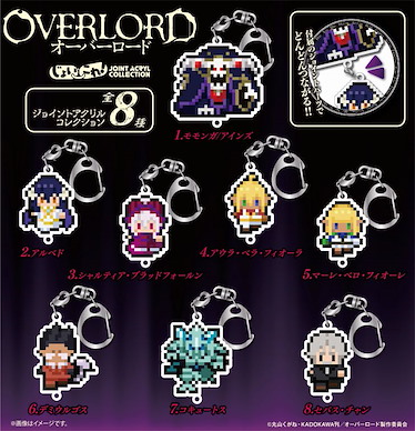 Overlord 像素風格 掛飾 (1 套 8 款) Joint Acrylic Collection -JoiColle- (8 Pieces)【Overlord】