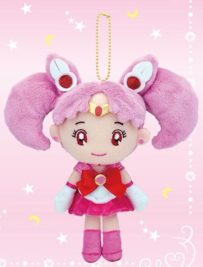 美少女戰士 「豆釘兔」公仔掛飾 Sailor Chibi Moon Plush Mascot【Sailor Moon】