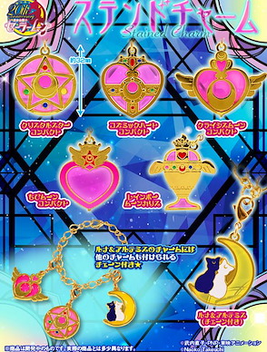 美少女戰士 自由配搭 手鏈 掛飾 (1 套 6 款) Stained Charm (6 Pieces)【Sailor Moon】