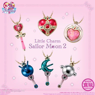 美少女戰士 迷你變身棒掛飾 2 (10 個入) Little Charm Sailor Moon 2 (10 Pieces)【Sailor Moon】