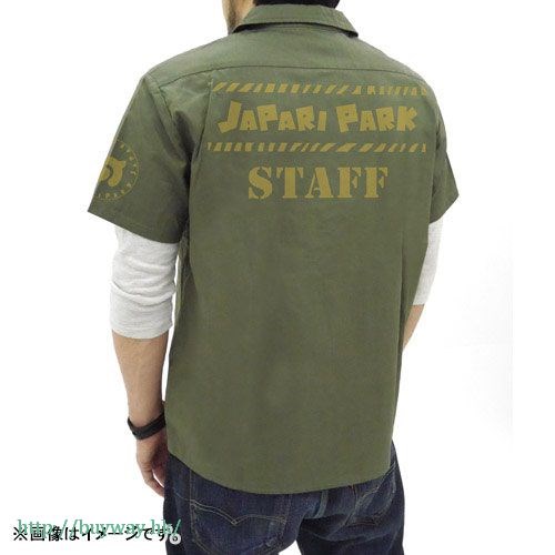 動物朋友 : 日版 (中碼)「Japari Park」墨綠色 工作襯衫