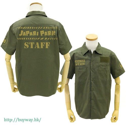 動物朋友 : 日版 (加大)「Japari Park」墨綠色 工作襯衫
