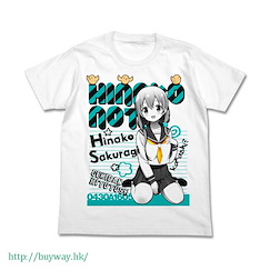 雛子的筆記 : 日版 (細碼)「櫻木雛子」白色 T-Shirt