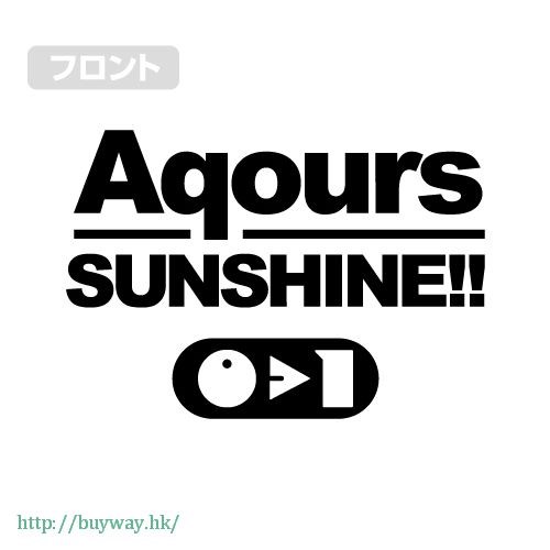 LoveLive! Sunshine!! : 日版 (中碼)「Aqours」白色 Polo Shirt