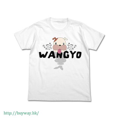 宣告黎明的露之歌 (中碼)「Wangyo」白色 T-Shirt Wangyo T-Shirt / WHITE - M【Lu over the wall】