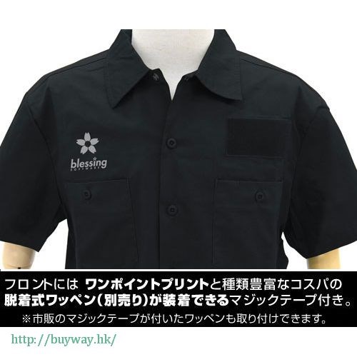 不起眼女主角培育法 : 日版 (中碼)「blessing software」黑色 工作襯衫