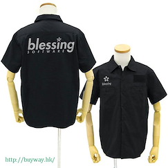 不起眼女主角培育法 (加大)「blessing software」黑色 工作襯衫 blessing software Work Shirt / BLACK - XL【Saekano: How to Raise a Boring Girlfriend】