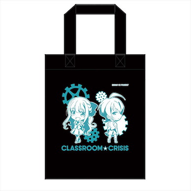 Classroom☆Crisis Q版「白崎伊莉絲 + 瀨良美月」手提袋 Tote Bag【Classroom Crisis】