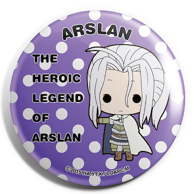 亞爾斯蘭戰記 (3 枚入)「亞爾斯蘭」徽章 (3 Pieces) Can Badge Arslan【The Heroic Legend of Arslan】