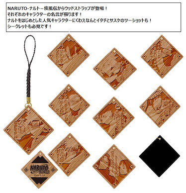 火影忍者系列 木牌掛飾 (1 套 9 + 1 款) Trading Wood Strap (10 Pieces)【Naruto】
