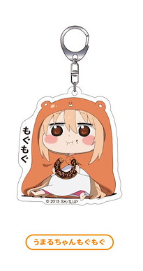 我家有個魚乾妹 (3 枚入)「小埋 吃著甜甜圈」匙扣 (3 Pieces) Acrylic Key Chain Umaru-chan Mogumogu【Himoto! Umaru-chan】