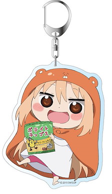 我家有個魚乾妹 「小埋選署片」匙扣 Deka Key Chain Umaru Potato Ver.【Himoto! Umaru-chan】