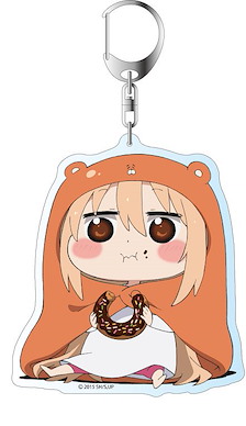 我家有個魚乾妹 「小埋吃甜甜圈」匙扣 Deka Key Chain Umaru Donut Ver.【Himoto! Umaru-chan】