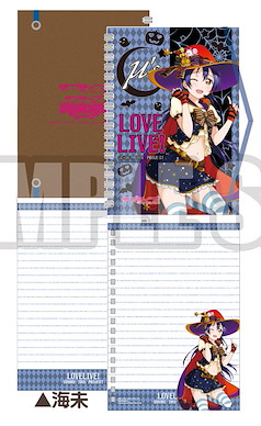 LoveLive! 明星學生妹 「園田海未」B6 記事簿 Notebook with Band Ver. 2 Sonoda Umi【Love Live! School Idol Project】