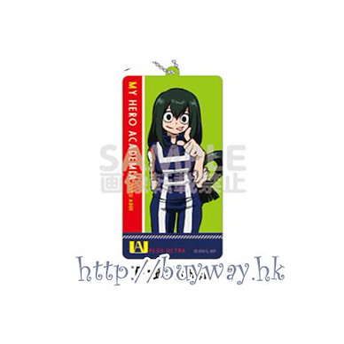 我的英雄學院 「蛙吹梅雨」體育服 亞克力匙扣 Acrylic Keychain F Tsuyu Asui【My Hero Academia】