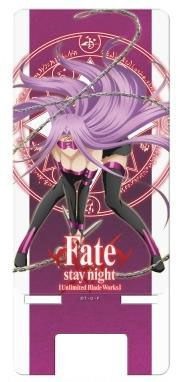 Fate系列 : 日版 「Rider」電話座