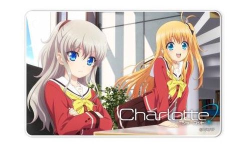 Charlotte 「友利 + 柚咲」證件套 Slim Soft Pass Case Tomori + Yusa PA-PSC0290【Charlotte】