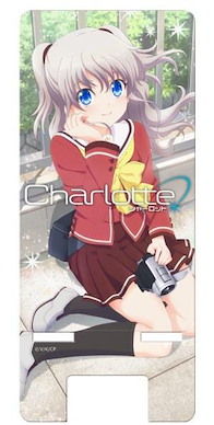 Charlotte 「友利奈緒」坐下 手提電話座 Mobile Stand Tomori Nao Sit Down【Charlotte】