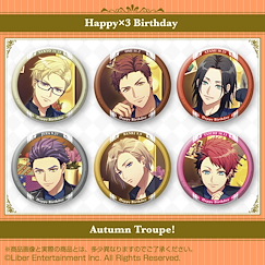 A3! : 日版 「秋組」收藏徽章 ~Happy×3 Birthday Autumn Troupe!~ (6 個入)
