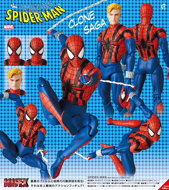 Marvel系列 MAFEX「蜘蛛俠」(BEN REILLY) (COMIC Ver.) MAFEX Spider-man (Ben Reilly) (Comic Ver.) The Amazing Spider-Man【Marvel Series】