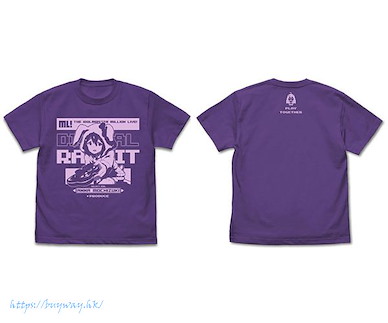 偶像大師 百萬人演唱會！ (大碼)「望月杏奈」紫羅蘭色 T-Shirt Digital Rabbit Anna Mochizuki T-Shirt /VIOLET PURPLE-L【The Idolm@ster Million Live!】