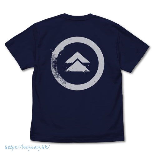 對馬戰鬼 : 日版 (加大) 家紋 深藍色 T-Shirt