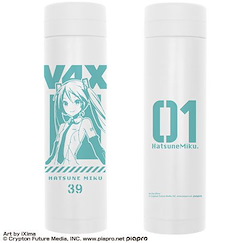 VOCALOID系列 「初音未來」V4X 白色 保溫瓶 Hatsune Miku V4X Thermos Bottle /WHITE【VOCALOID Series】