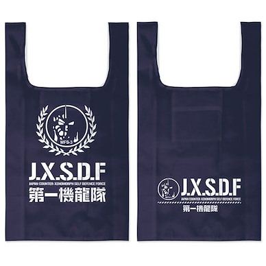 哥斯拉系列 「第一機龍隊」全彩購物袋 1st Kiryu Unit Full Color Eco bag【Godzilla】