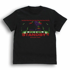 新世紀福音戰士 : 日版 (中碼)「初號機」STANDBY 黑色 T-Shirt