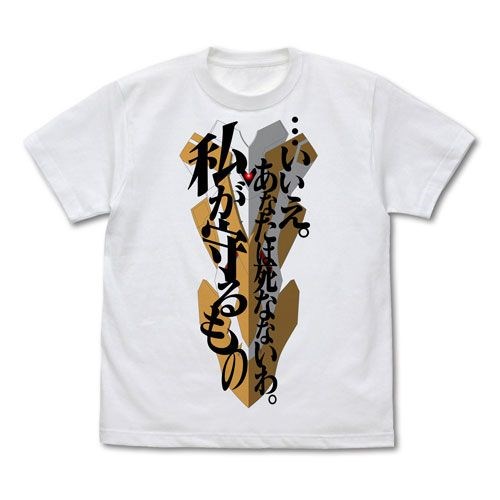 新世紀福音戰士 : 日版 (中碼)「綾波麗」私が守るもの 白色 T-Shirt