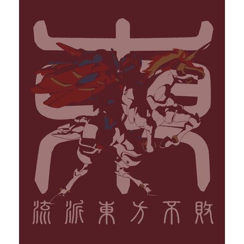 機動戰士高達系列 : 日版 (細碼)「流派東方不敗 + 風雲再起」酒紅色 T-Shirt