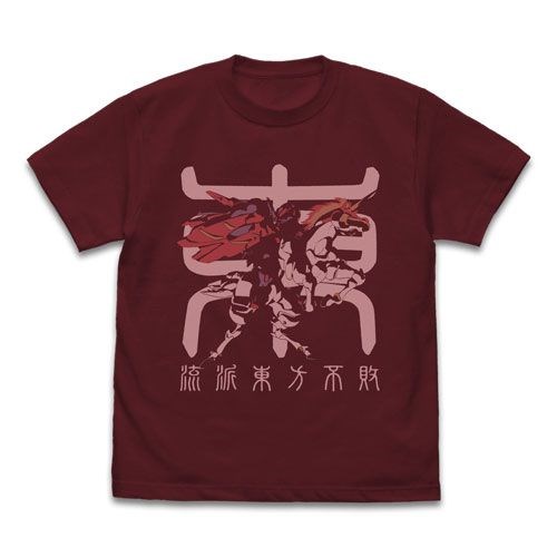 機動戰士高達系列 : 日版 (加大)「流派東方不敗 + 風雲再起」酒紅色 T-Shirt