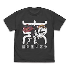 機動戰士高達系列 : 日版 (中碼)「流派東方不敗 + 風雲再起」墨黑色 T-Shirt