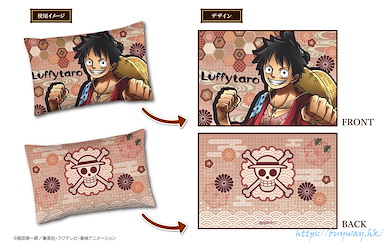 海賊王 「路飛」枕套 KirieArt Pillow Cover Monkey D. Luffy【One Piece】