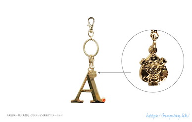 海賊王 「艾斯」名字匙扣 Name Key Chain Portgas D. Ace【One Piece】