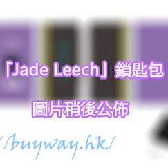 迪士尼扭曲樂園 : 日版 「Jade Leech」鎖匙包