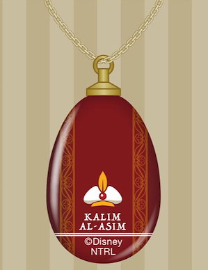 迪士尼扭曲樂園 「Kalim Al-Asim」玻璃 項鏈 Glass Necklace 12 Kalim Al-Asim【Disney Twisted Wonderland】