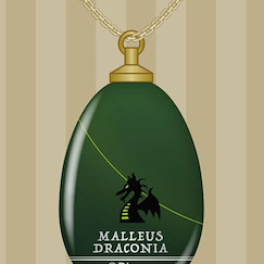 迪士尼扭曲樂園 「Malleus Draconia」玻璃 項鏈 Glass Necklace 19 Malleus Draconia【Disney Twisted Wonderland】
