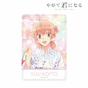 終將成為妳 「小糸侑」證件套 New Illustration Yuu Koito Yukata ver. 1-Pocket Pass Case【Bloom Into You】