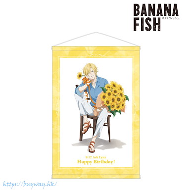 Banana Fish 「亞修」生日ver. 掛布 Original Illustration Ash Lynx Birthday Ver. Tapestry【Banana Fish】