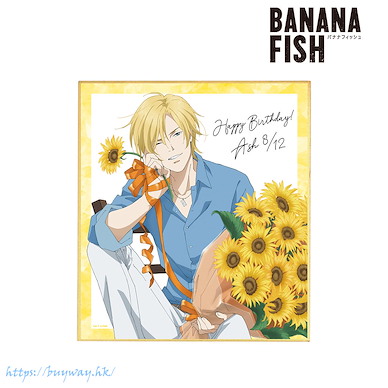Banana Fish 「亞修」生日ver. 色紙 Original Illustration Ash Lynx Birthday Ver. Shikishi【Banana Fish】