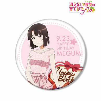 不起眼女主角培育法 「加藤惠」生日 Ver. 15cm 徽章 New Illustration Megumi Kato Birthday ver. BIG Can Badge【Saekano: How to Raise a Boring Girlfriend】
